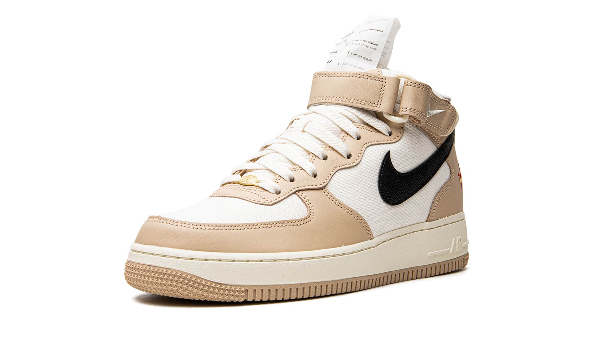 Air Force 1 "Izakaya" DX2938 200