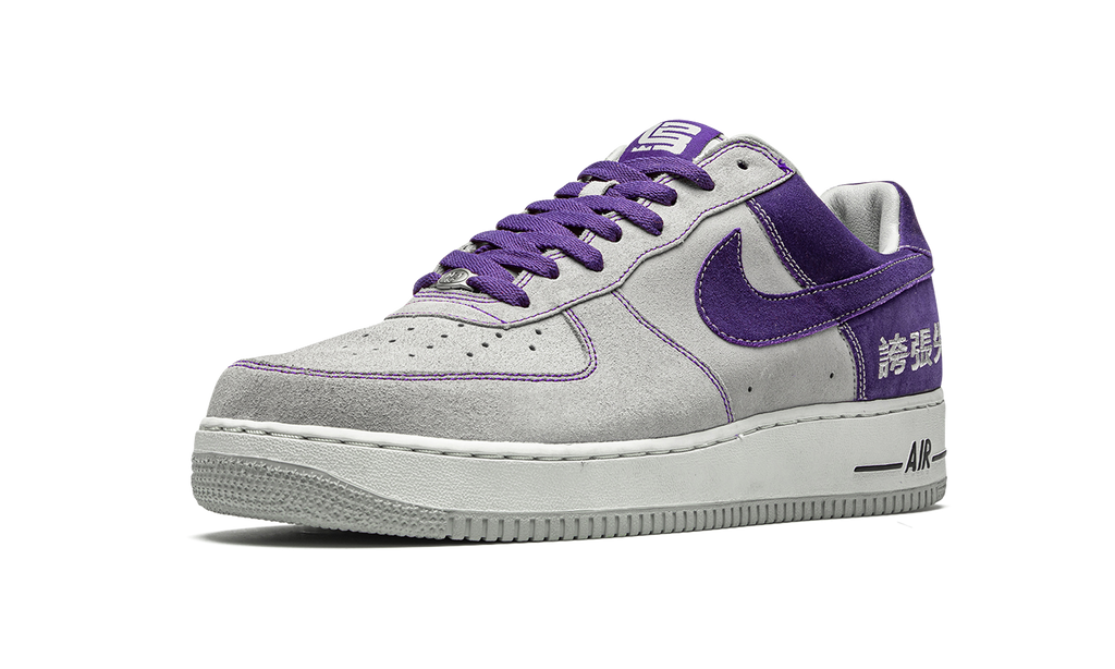 Air Force 1 "LeBron James Chamber of Fear Pack" 311729 051