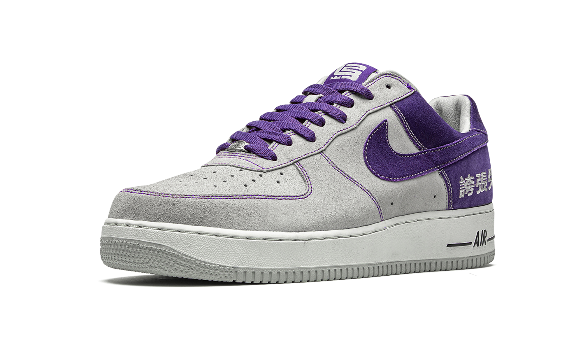 Air Force 1 "LeBron James Chamber of Fear Pack" 311729 051