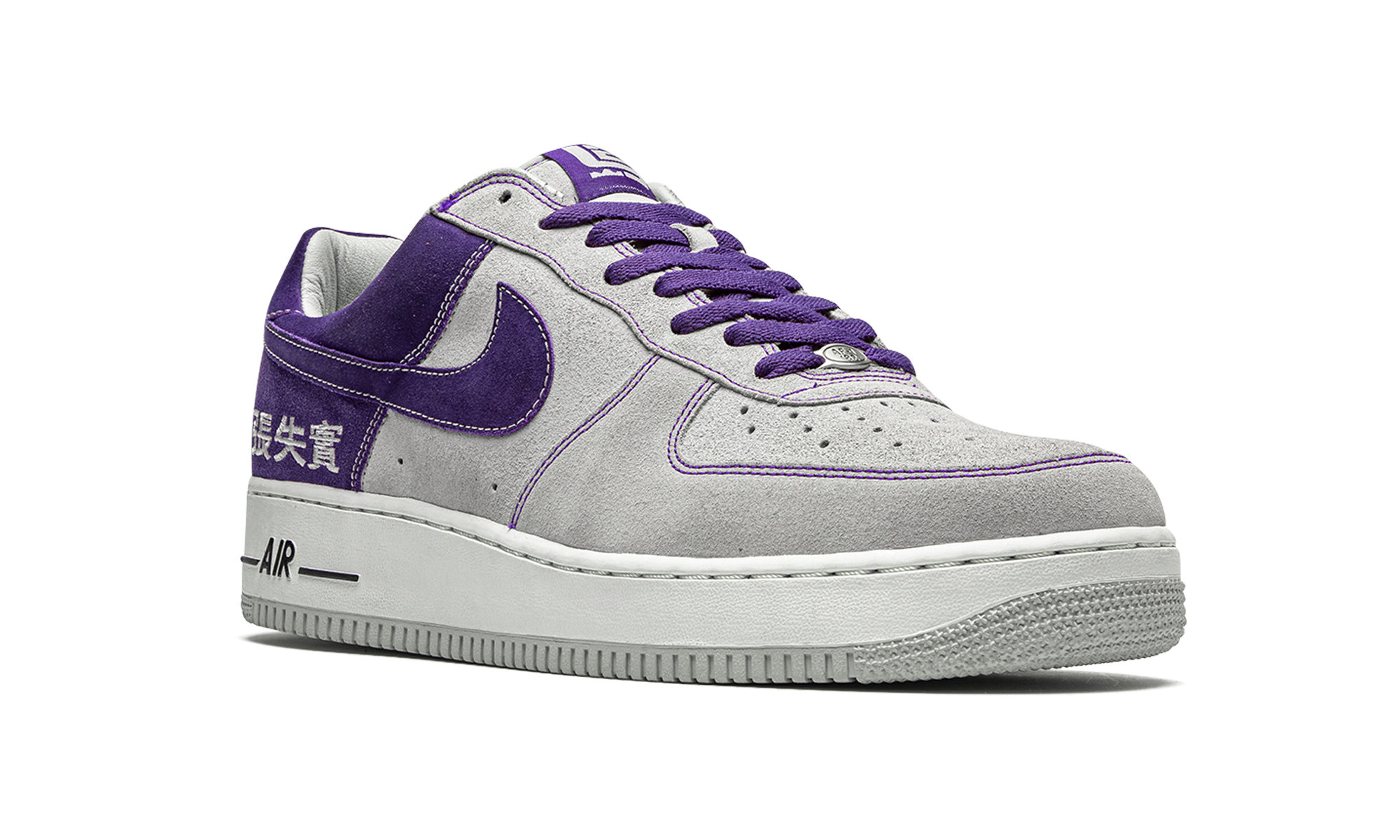 Air Force 1 "LeBron James Chamber of Fear Pack" 311729 051