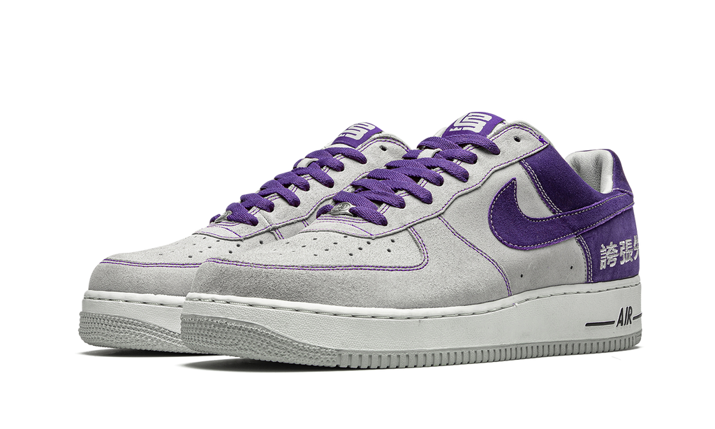 Air Force 1 "LeBron James Chamber of Fear Pack" 311729 051
