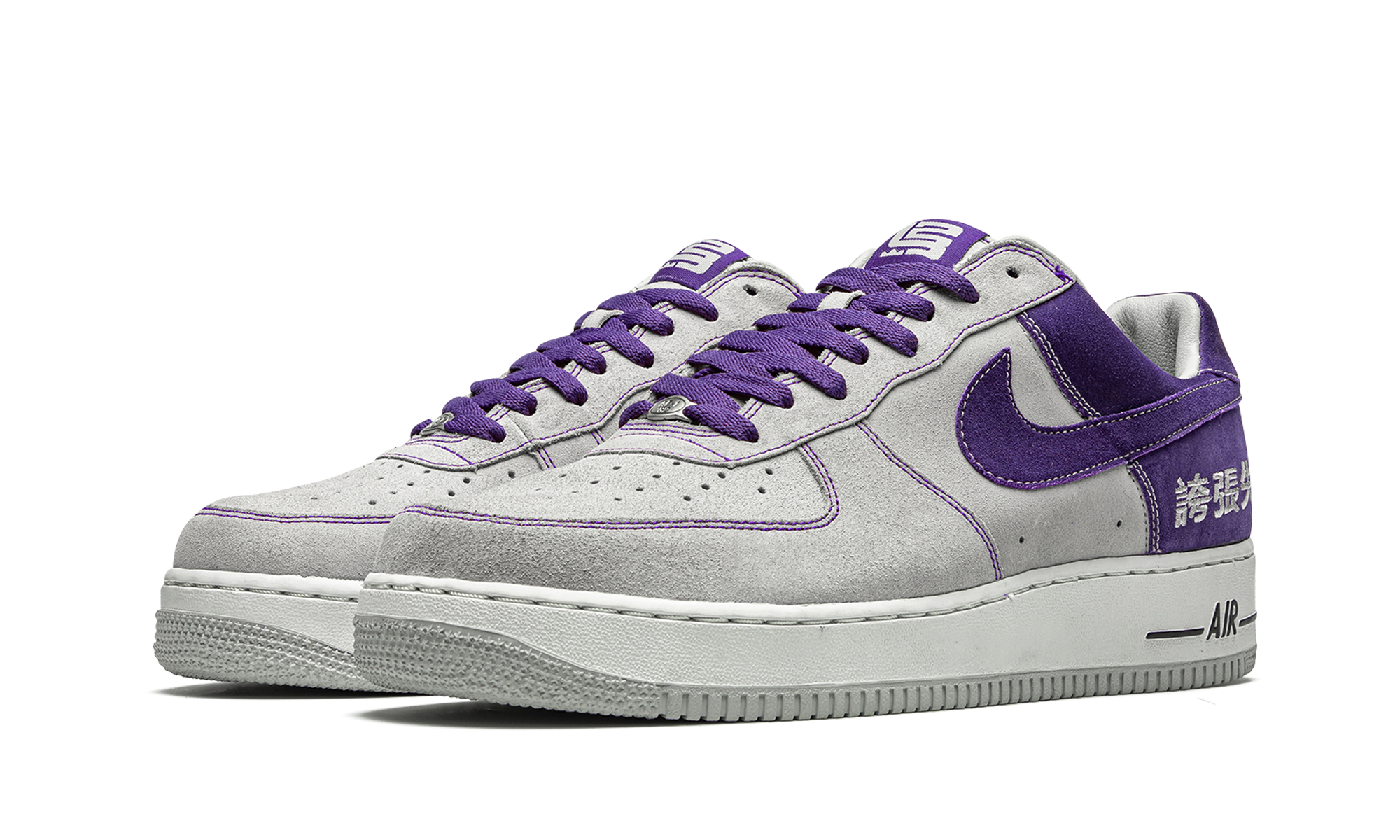 Air Force 1 "LeBron James Chamber of Fear Pack" 311729 051
