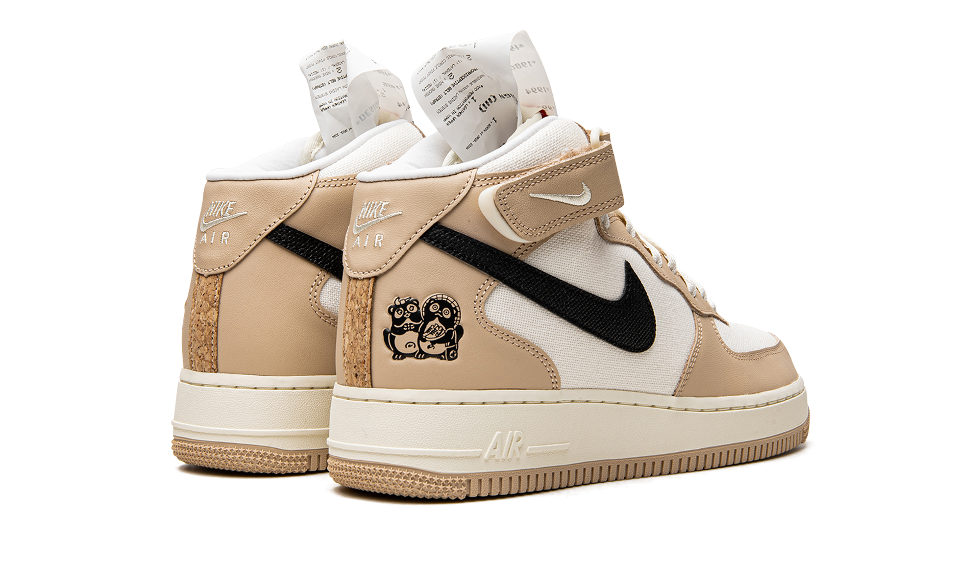 Air Force 1 "Izakaya" DX2938 200